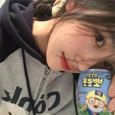 动态漫画·极品家丁